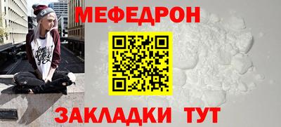 дживик Нягань