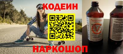 дживик Нягань