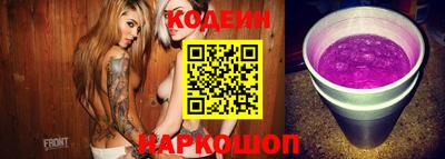дживик Нягань