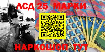 МДПВ Обнинск