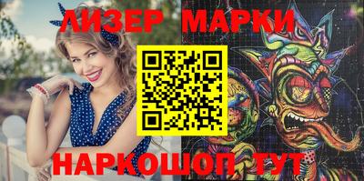 прущие грибы Обь