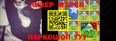 прущие грибы Обь