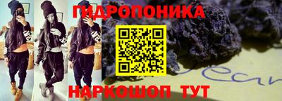 дживик Нягань