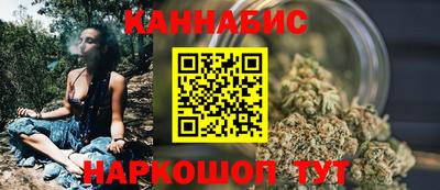 прущие грибы Обь