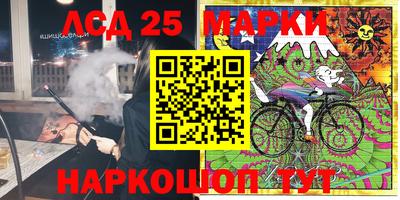 МДПВ Обнинск