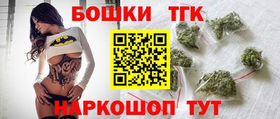 МДПВ Обнинск