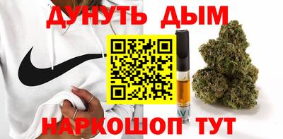 дживик Нягань