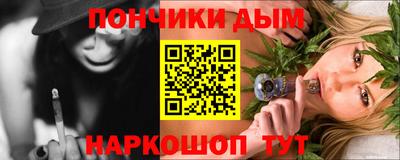 дживик Нягань