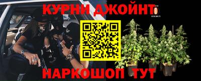 дживик Нягань