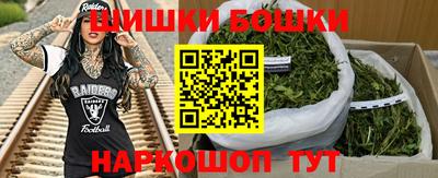 дживик Нягань