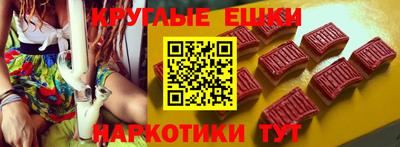 прущие грибы Обь