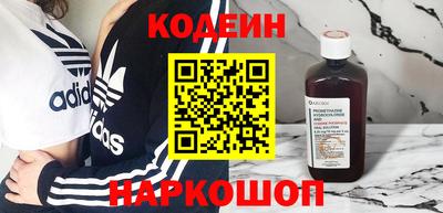 прущие грибы Обь