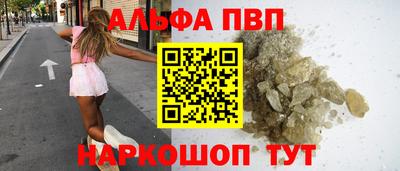 МДПВ Обнинск