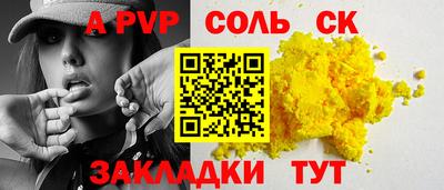 дживик Нягань