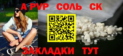 МДПВ Обнинск
