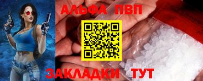 МДПВ Обнинск