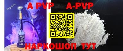 МДПВ Обнинск