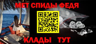 МДПВ Обнинск
