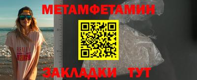 МДПВ Обнинск