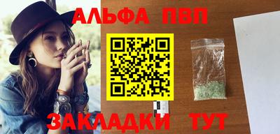 МДПВ Обнинск