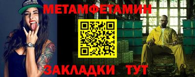 МДПВ Обнинск
