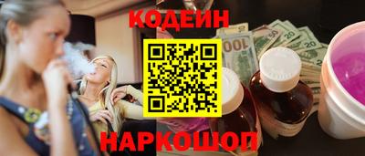 дживик Нягань