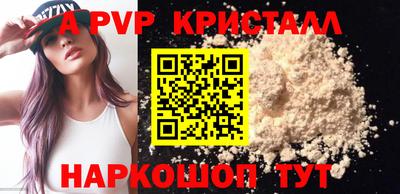 дживик Нягань