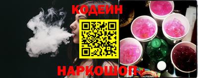 дживик Нягань