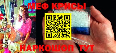 дживик Нягань