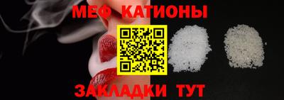 МДПВ Обнинск